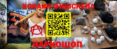 дживик Железногорск