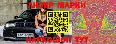 прущий лед Ефремов