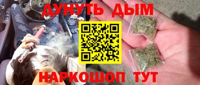 прущий лед Ефремов