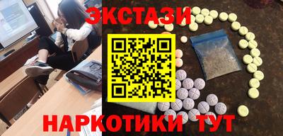 прущий лед Ефремов