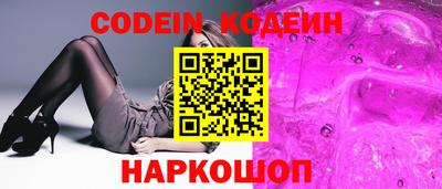 дживик Железногорск