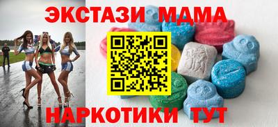 прущий лед Ефремов