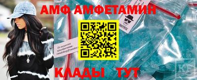дживик Железногорск