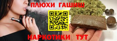 дживик Железногорск