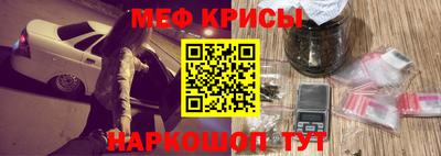 прущий лед Ефремов