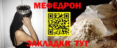 дживик Железногорск