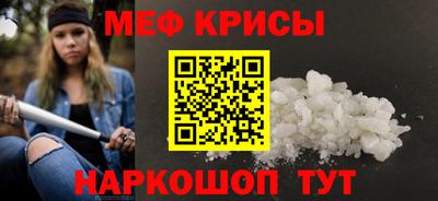 дживик Железногорск