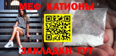 прущий лед Ефремов